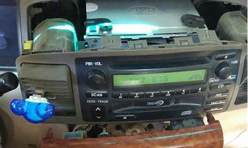 比亚迪f3汽车收音机按键图解大全_比亚迪