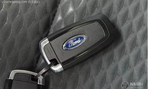 福特福克斯汽车钥匙电池型号含义_福特福克
