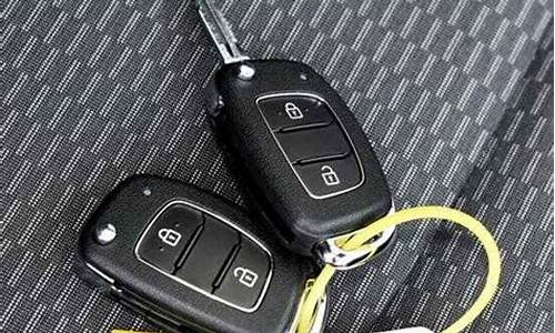瑞纳汽车钥匙怎么拆装图解_瑞纳汽车钥匙怎