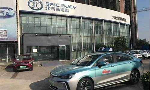 天津市新能源汽车_天津市新能源汽车限号吗