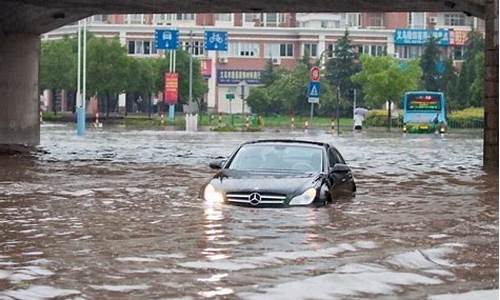 余姚水灾砸汽车新闻_余姚水灾砸汽车新闻报道