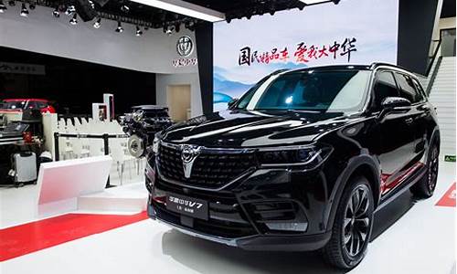 华晨中华suv_华晨中华suv新款2015款