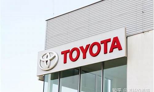 丰田零部件查询_中文toyota汽车零部件包装