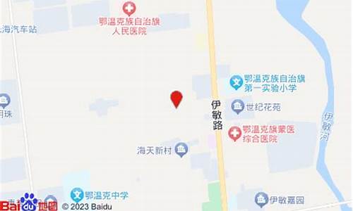 红岩汽车修理_红岩汽车修理厂地址