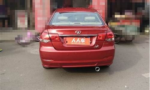 c30汽车cvt_c30汽车防冻液加到什么位置合适