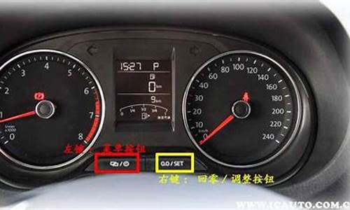 polo汽车 保养_polo汽车保养周期表