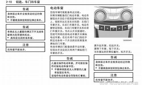 赛欧汽车保养大概多少钱_赛欧汽车保养大概多少钱一次