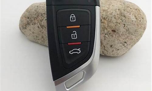 吉利自由舰汽车钥匙换电池教程_吉利自由舰汽车钥匙换电池教程视频
