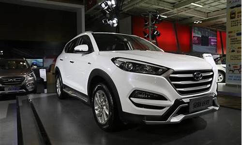 现代汽车suv 10万的车_现代suv10万左右的车